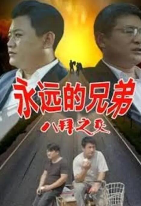黄色片中文字幕