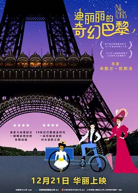在线就看色